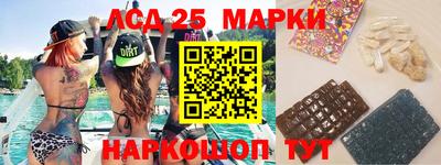 мефедрон VHQ Нальчик