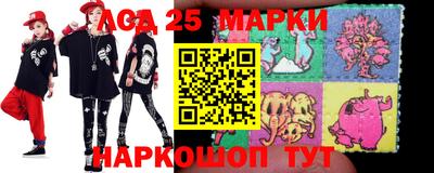 мефедрон VHQ Наро-Фоминск