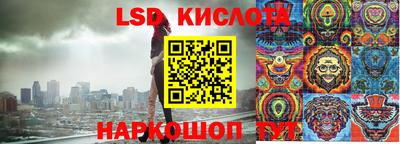 мефедрон VHQ Нальчик