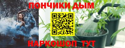 гидра Нарткала