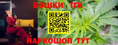 мефедрон VHQ Нальчик