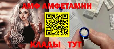 гидра Нарткала