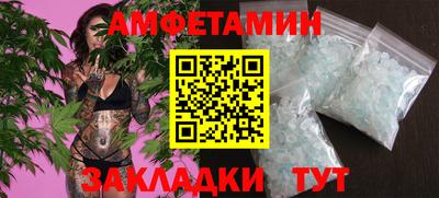гидра Нарткала