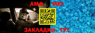 мефедрон VHQ Наро-Фоминск