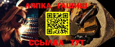 мефедрон VHQ Нальчик