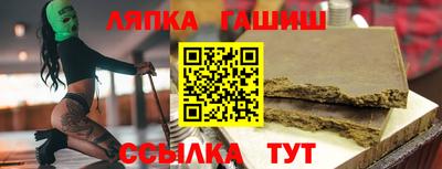мефедрон VHQ Наро-Фоминск