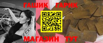 мефедрон VHQ Нальчик